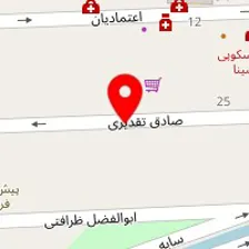 شنوایی سنجی پیام