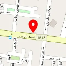 سونوگرافی دکتر فرناز شمشیرگر