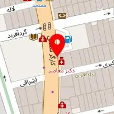 دکتر نسرین مهاجردوست