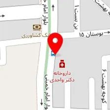 رادیولوژی دکتر منصور رادمهر