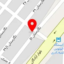 باشگاه ورزشی آرنا