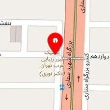 سالن زیبایی شلن