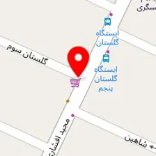 آتلیه عکاسی آرتمیس