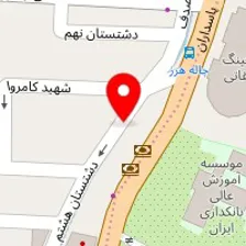 داروخانه دکتر قربانیان