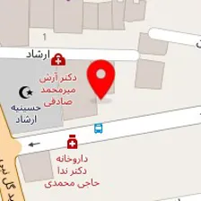 رادیولوژی دکتر صحافی