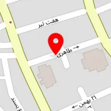 دکتر محبوبه اقبالیان