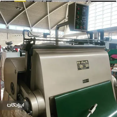 صنایع بسته بندی والا