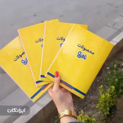 چاپ و تبلیغات تیک تاک گرافیک