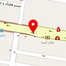 پت شاپ کاپیتان