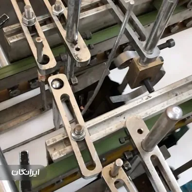 جعبه سازی باران