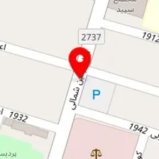 تاسیسات محمدی 110