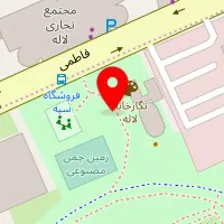 لوله بازکنی صداقت ایزدشهر