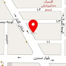 کلینیک روانپزشکی کاج