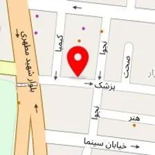 مرکز مشاوره و روان شناسی مهر