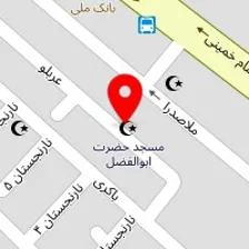 مشاوره و خدمات روانشناسی نسیم آرمان زندگی