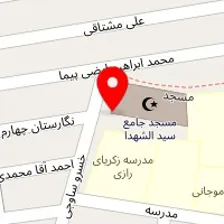 مرکز مشاوره بصیر