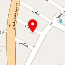 فیزیوتراپی حامی