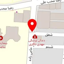 فیزیوتراپی راز