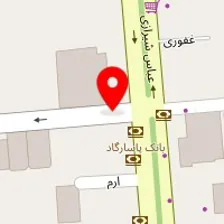 فیزیوتراپی رایان