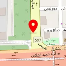 فیزیوتراپی اکباتان