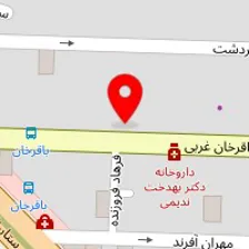 فیزیوتراپی پگاه