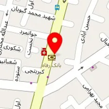 فیزیوتراپی آرام