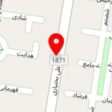 فیزیوتراپی شفاطب