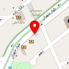 فیزیوتراپی محمد مهربان اشتهاردی