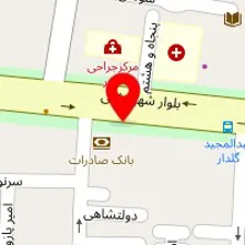 فیزیوتراپی نشاط