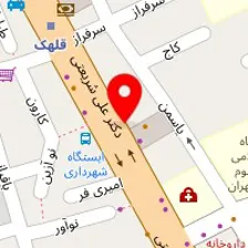 فیزیوتراپی کیامهر