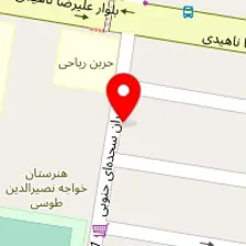 فیزیوتراپی شهید شیخها