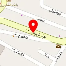 فیزیوتراپی بهار