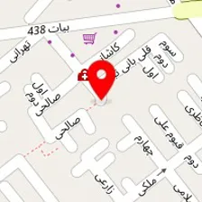 فیزیوتراپی پارسان