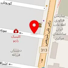 فیزیوتراپی نیکا