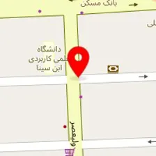 فیزیوتراپی سارلی