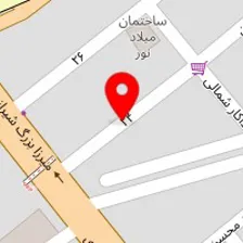 فیزیوتراپی شفا