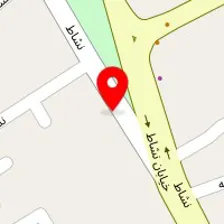 مرکز فیزیوتراپی امین