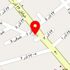 فیزیوتراپی کسری