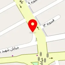 ارتوپدی فنی امیر المومنین