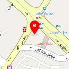 فیزیوتراپی اهورا