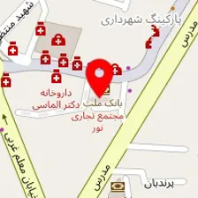 فیزیوتراپی نجفی