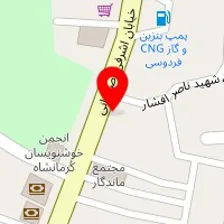 فیزیوتراپی و لیزردرمانی تبسم