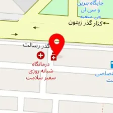 کلینیک فیزیوتراپی و لیزردرمانی آهنگ سلامتی