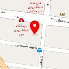 کلینیک تخصصی فیزیوتراپی مداوا