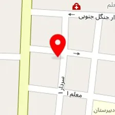 فیزیو تراپی سروش