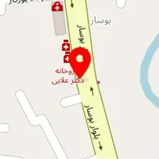 فیزیوتراپی پرانا