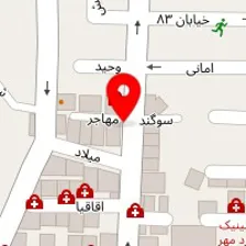 فیزیوتراپی پردیس