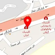 فیزیوتراپی آپادانا