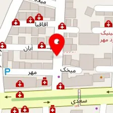 فیزیوتراپی تسنیم