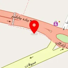 کلینیک فیزیوتراپی حکیم